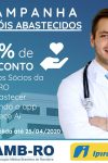 Associação Médica Brasileira – RO adere a campanha Heróis abastecidos